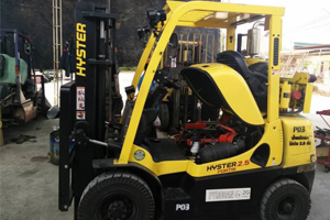 Repair Forklift Hyster H2.50TX-90 Pyroban